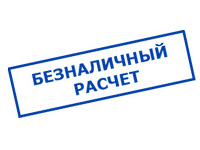 Магазин электротехнических товаров Проф Ток в Комсомольске-на-амуре - оплата по безналу